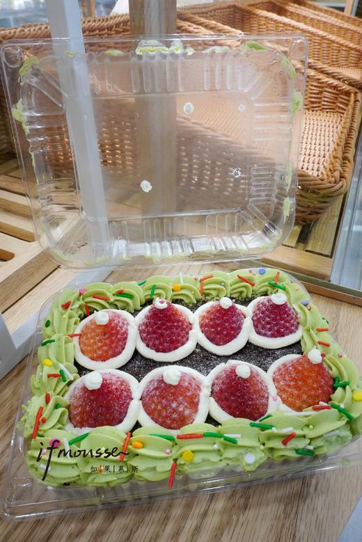 「圣诞特别款」榛开心草莓王炸 商品图0