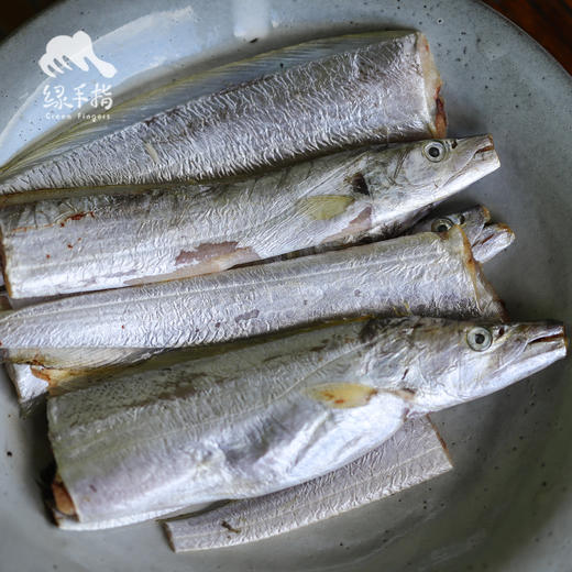 野生东山岛黄金带鱼段| 合作生产 * Wild hairtail | Coproduction 商品图2