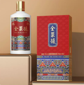 股东回馈~全聚德•传奇酱香型白酒 1瓶