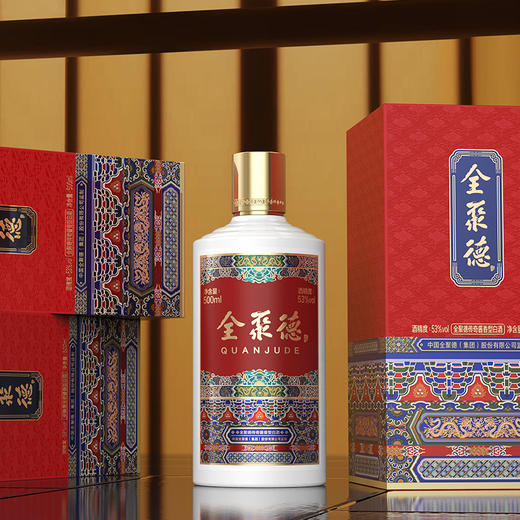 股东回馈~全聚德•传奇酱香型白酒 1瓶 商品图2