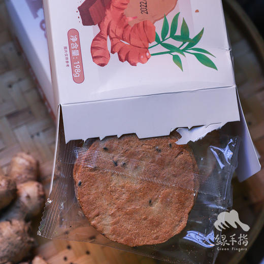 生态薄脆饼  | 合作生产* Ecological Pancake | Coproduction 商品图3