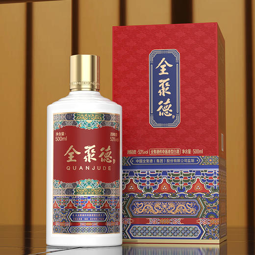 股东回馈~全聚德•传奇酱香型白酒 1瓶 商品图1