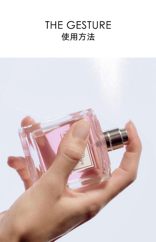 DIOR迪奥小姐花漾女士淡香水 100ml EDT 商品图7