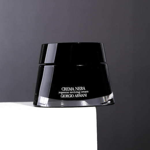 阿玛尼黑钥匙黑曜石面霜50ml 滋润最新版27年后 至臻奂颜面霜 补水修护紧致【CDF】 商品图0