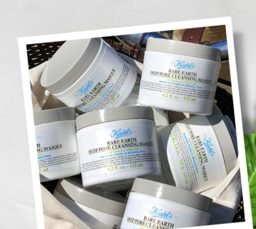 科颜氏亚马逊白泥净致面膜125ml白泥面膜清洁毛孔 商品图2