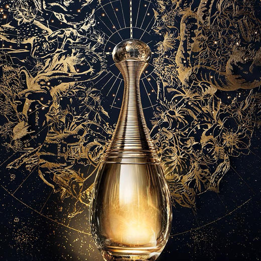 DIOR迪奥真我女士香水50ml EDP 商品图1