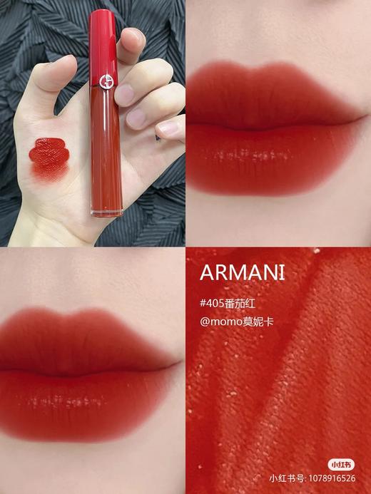 阿玛尼红管唇釉405#206#415#214#  臻致丝绒哑光红管唇釉 6.5ml ARMANI/armani 商品图7