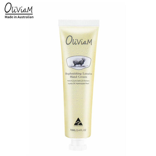 澳莉维亚腊菊美肤澳洲绵羊油手霜 70ml 商品图2