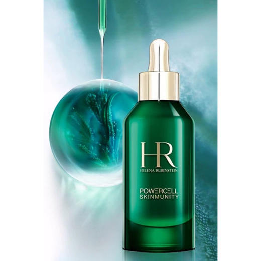 HR赫莲娜绿宝瓶强韧修护精华露 100ml 商品图5