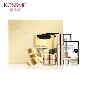 KOSSME蔻诗弥鎏金焕颜星品礼盒限量版套装（礼盒：乳液80ml+面霜50ml+眼膜10片+面膜5片）