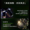阿玛尼黑钥匙黑曜石面霜50ml 滋润最新版27年后 至臻奂颜面霜 补水修护紧致【CDF】 商品缩略图1