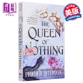 【中商原版】语风之灵3 The Folk of the Air #3: The Queen of Nothing 英文原版 无足轻重的女王 奇幻小说 Holly Black