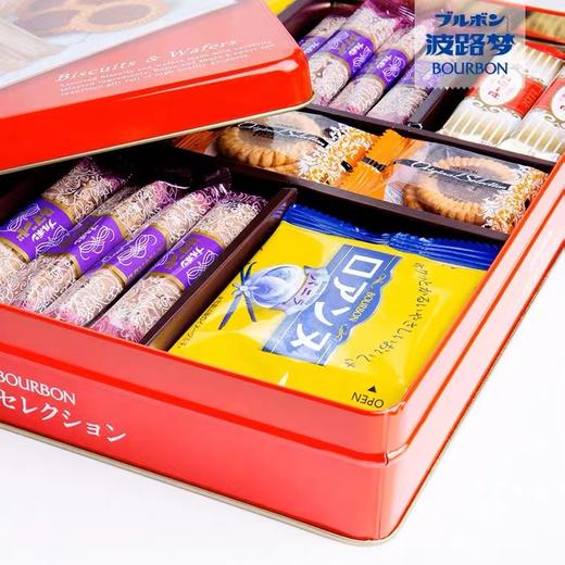 日本波路梦缤纷饼干甄选伴手礼376g/053655 一盒集5种经典口味全新升级 商品图2