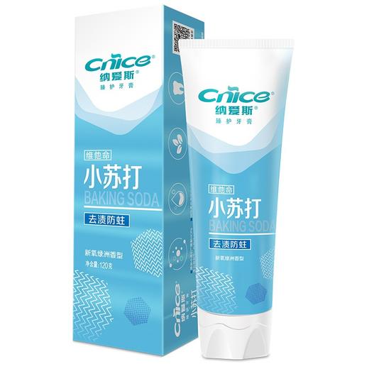 纳爱斯臻护小苏打牙膏（新氧绿洲）120g/支 商品图0