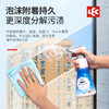 日本进口LEC激落君 玻璃家用擦窗清洁剂强力去污除垢洗浴室瓷砖镜子卫生间洁净神器 商品缩略图1