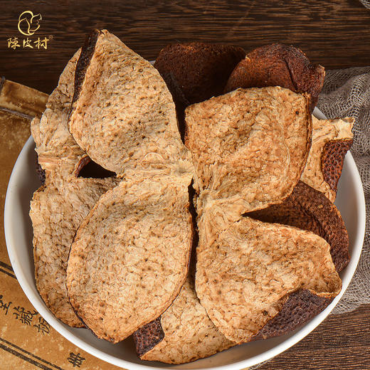 本真2018年新会陈皮200g（注：本品为单瓣和双瓣款陈皮，介意勿拍） 商品图4