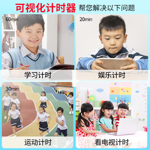 UNISUN时间管理器双盘 单盘特价款 商品图4