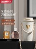 A-GERM-DS22AW-K12-格米米奇闪耀咖啡杯(皮革杯套+礼盒） 商品缩略图5