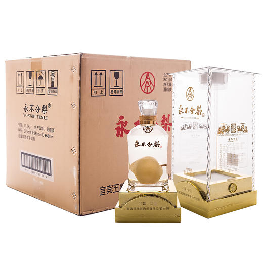 [白酒]五粮液股份永不分梨酒620ml 商品图1