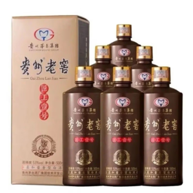  2021年 茅台集团 贵州老窖 匠工壹号 酱香型 53度 500ml*6瓶整箱装