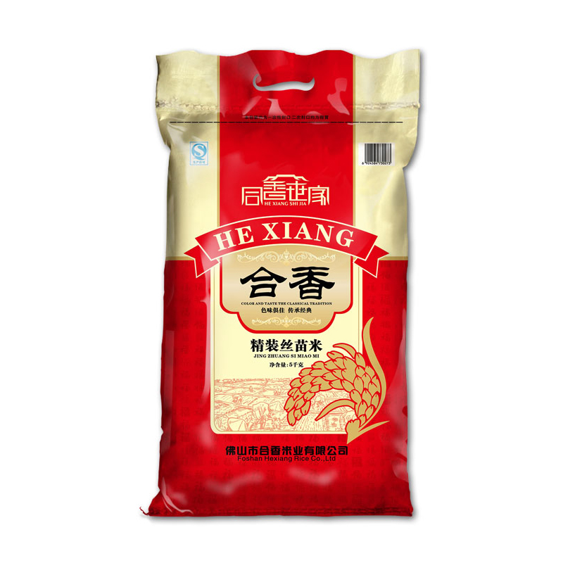 (高明大米)合香精装丝苗5kg/10斤装(广东省内包邮)0646.