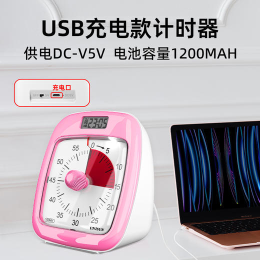 UNISUN时间管理器双盘 单盘特价款 商品图9