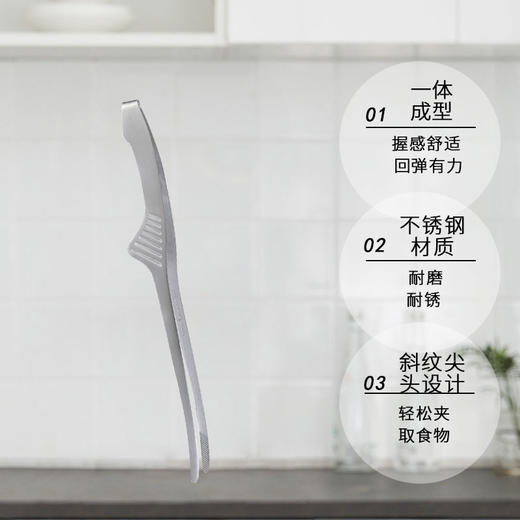 吉川YOSHIKAWA日本进口不锈钢食品夹 烤肉夹烧烤夹 商品图9