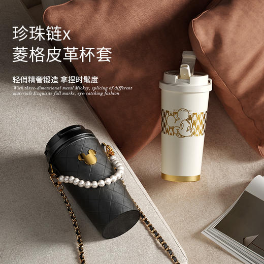 A-GERM-DS22AW-K12-格米米奇闪耀咖啡杯(皮革杯套+礼盒） 商品图3