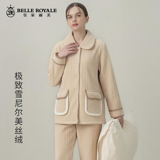 皇家丽美雪尼尔美丝绒睡衣女秋冬季家居服加绒保暖套装JJT9793 商品图0
