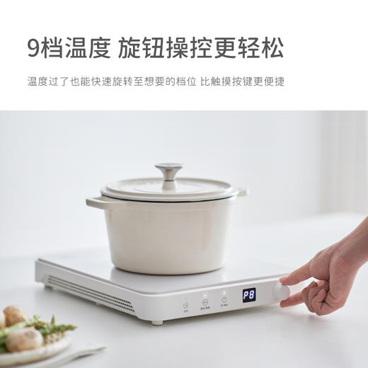 olayks电磁炉家用大功率爆炒多功能火锅炒菜一体电磁炉2022新款 商品图4