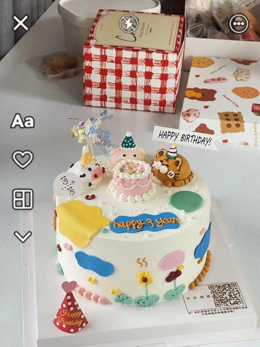 动物乐园（提前48小时预订） 商品图0