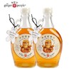 日常吃姜赛过药汤 | The ginger people 姜健宝浓缩糖姜汁237ml/瓶*2瓶 [福利品] 商品缩略图0