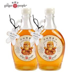 日常吃姜赛过药汤 | The ginger people 姜健宝浓缩糖姜汁237ml/瓶*2瓶 [福利品]