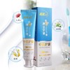 【职场好物节】连花清齿（早）/益加（晚）牙膏 140g/支 商品缩略图4