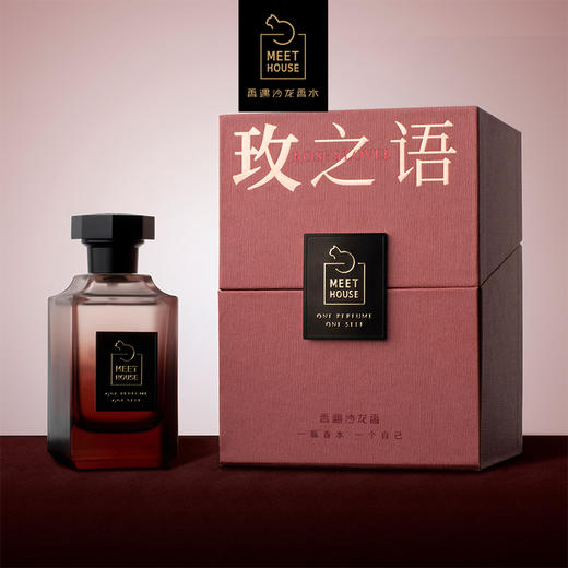 玫之语100ml 商品图0