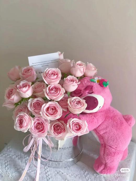 网红 泰迪熊--小海狸---草莓熊 商品图4