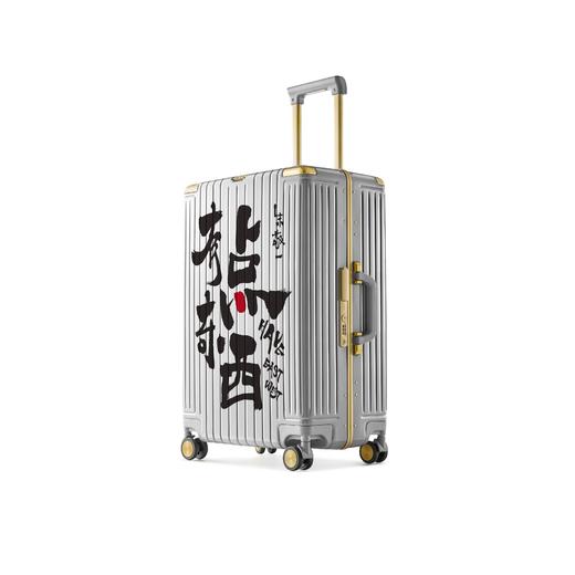 银座X南门书法朱敬一 有点东西联名系列9890 商品图3