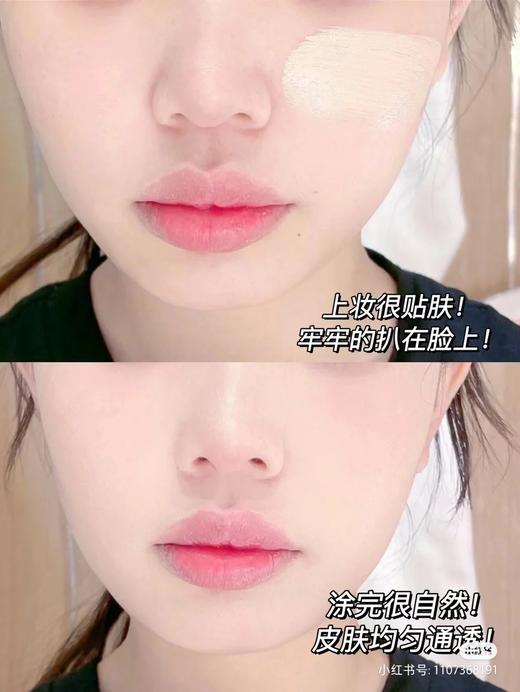 新版 阿玛尼新款蓝标大师造型紧颜粉底液 轻薄持久保湿遮瑕 30ML ARMANI/armani 商品图10