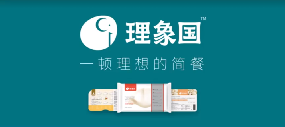 從手藝傳承到速食新寵，理象國(guó)的「老味道」破圈之路