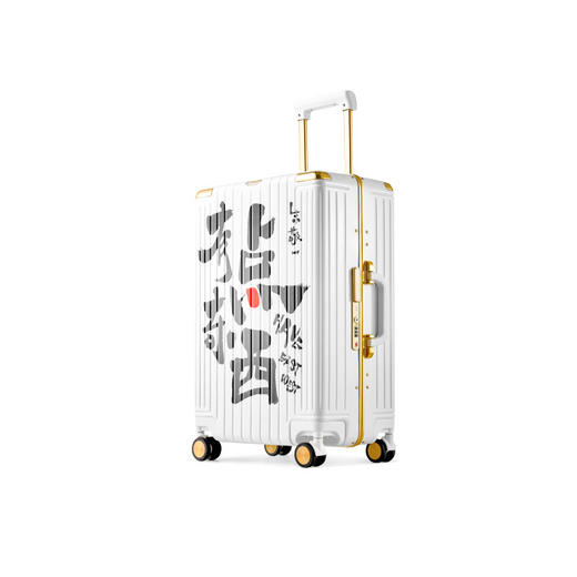 银座X南门书法朱敬一 有点东西联名系列9890 商品图9