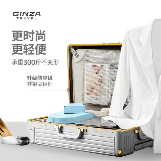 银座X南门书法朱敬一 有点东西联名系列9890 商品图6