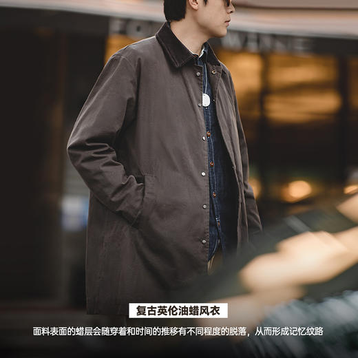 马登工装美式复古翻领油蜡风衣咖色防水中长款英伦风大衣外套男秋 商品图0