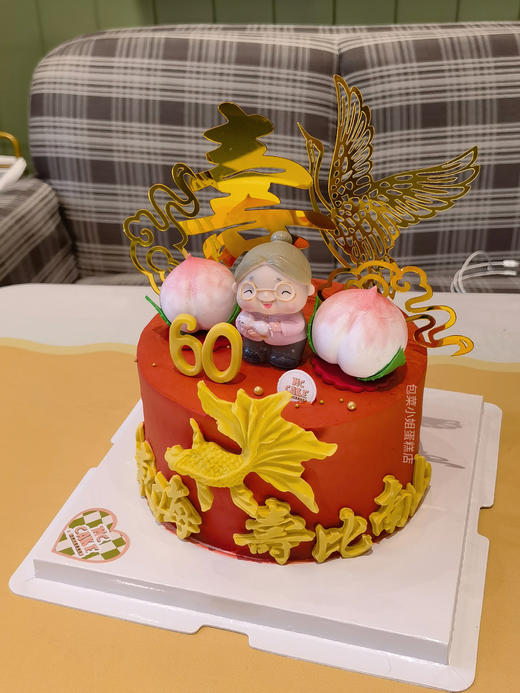 祝寿老爷爷老奶奶款 商品图0