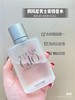 阿玛尼（ARMANI）寄情男士香水 经典版50ml柑橘海洋调清新男士持久留香 生日父亲节礼物送男生男友【CDF】 商品缩略图11