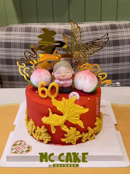 祝寿老爷爷老奶奶款 商品图1