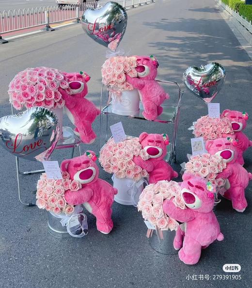 网红 泰迪熊--小海狸---草莓熊 商品图1