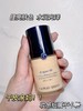 新版 阿玛尼新款蓝标大师造型紧颜粉底液 轻薄持久保湿遮瑕 30ML ARMANI/armani 商品缩略图8