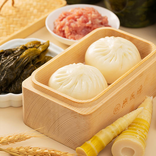 早餐包点（3盒鲜肉小笼+2盒青青包） 商品图3