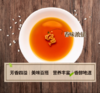 【100%纯芝麻油 物理压榨工艺 】江百顺原生芝麻油500ml 商品缩略图3