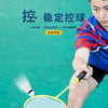安格耐特F2103羽毛球拍 商品缩略图3